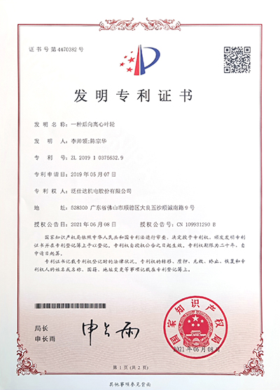 1653633703786 拷貝.jpg